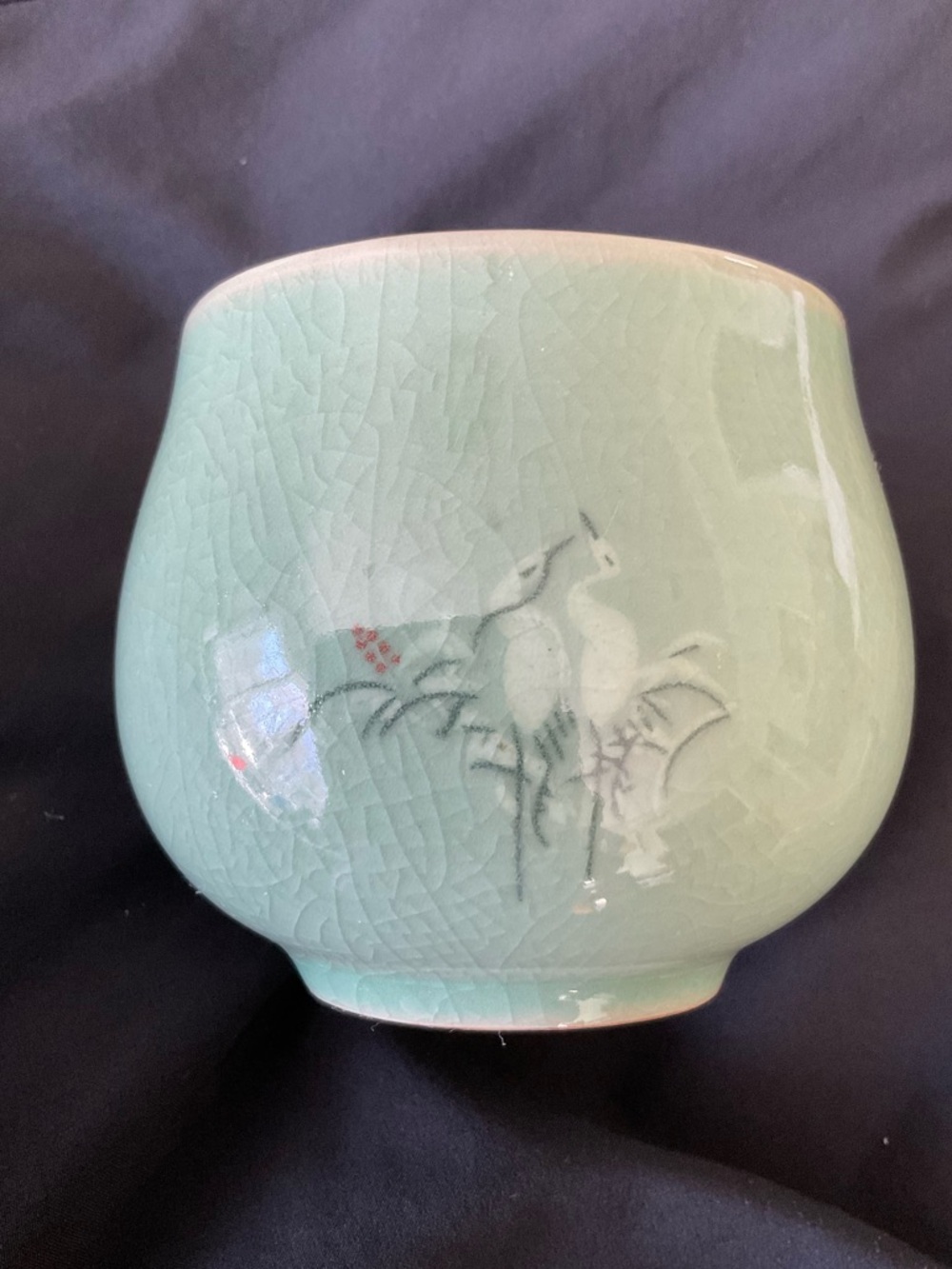 Chinese Celadon Crackle Glaze Tea Cups - Picture 1 of 6